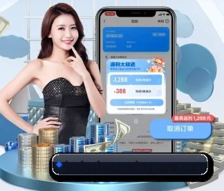 爱游戏最新官方网站 APP